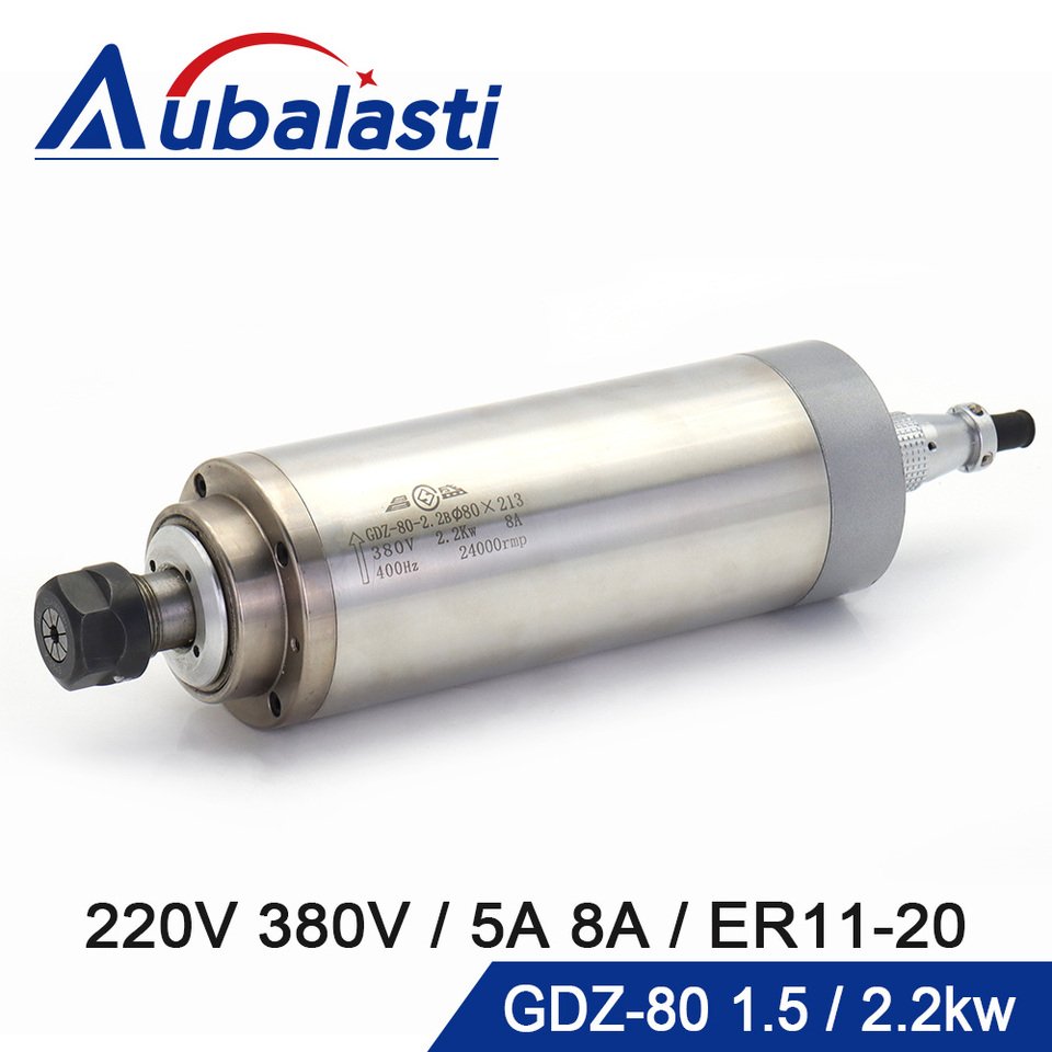 

Aubalasti электродвигатель шпинделя GDZ-80 с водяным охлаждением
