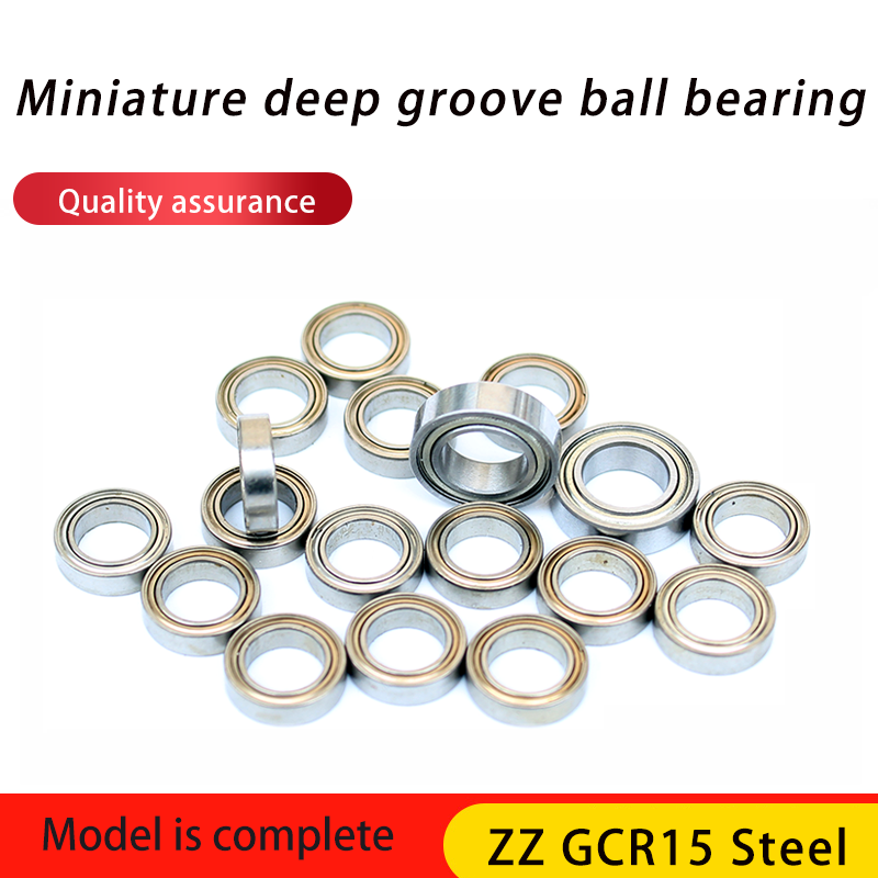 

Миниатюрный подшипник MR85ZZ BCE