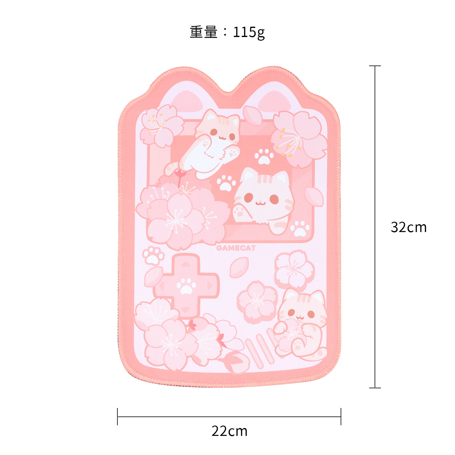 

Розовый коврик для мыши Kawaii