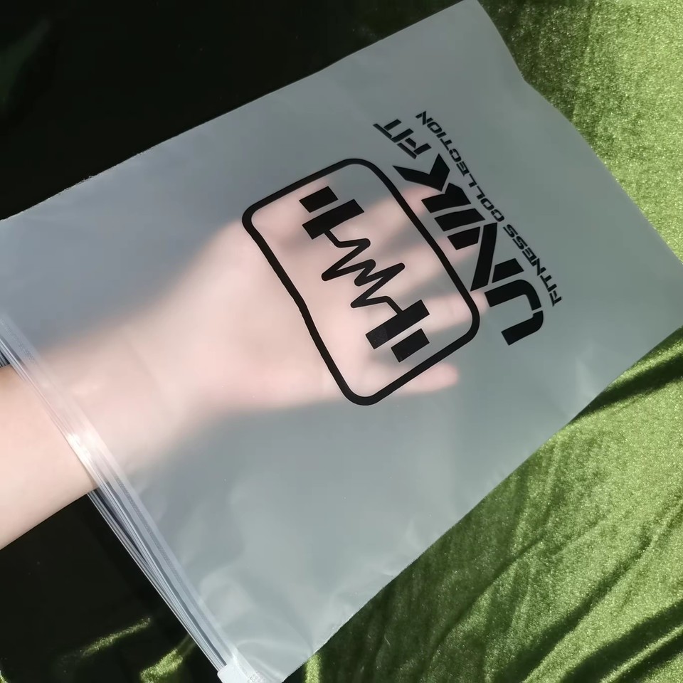 

Сумка для упаковки одежды YISU