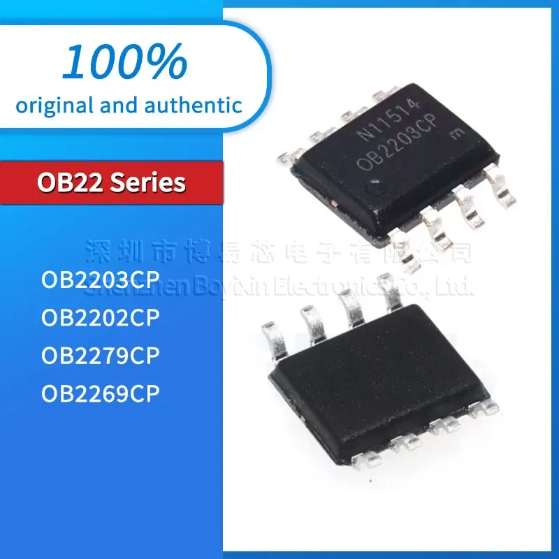 

OB2203CP OB2202CP OB2269CP OB2279CP пластиковый защитный чехол