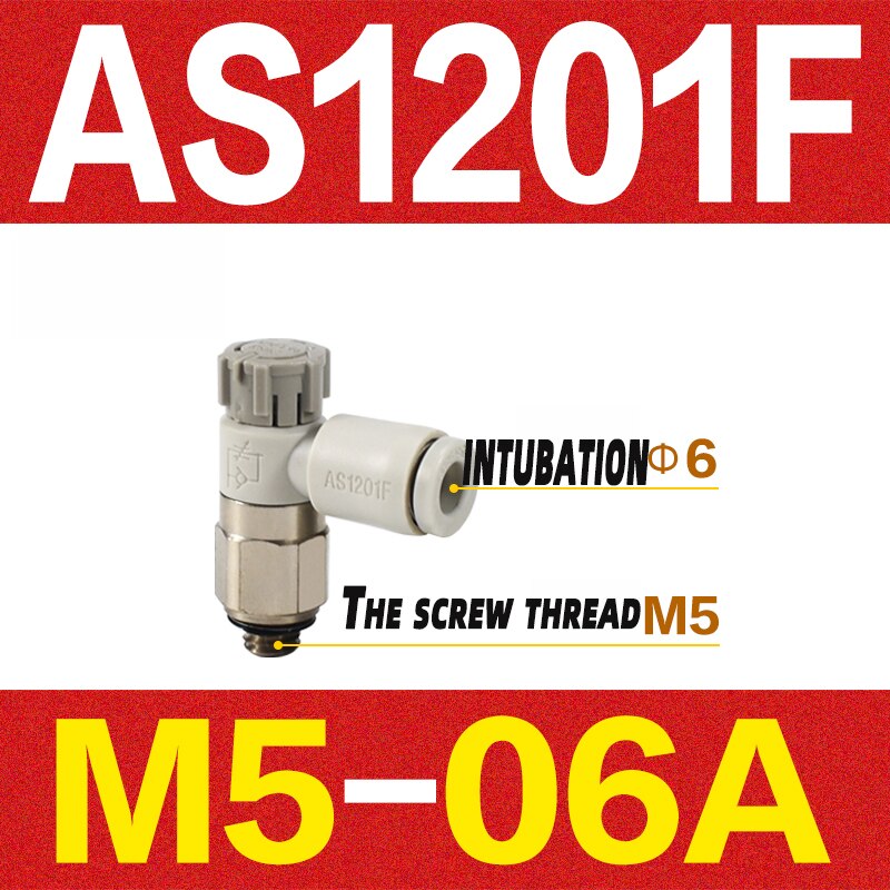 

Фитинги AIRSLG AS1201F для газа