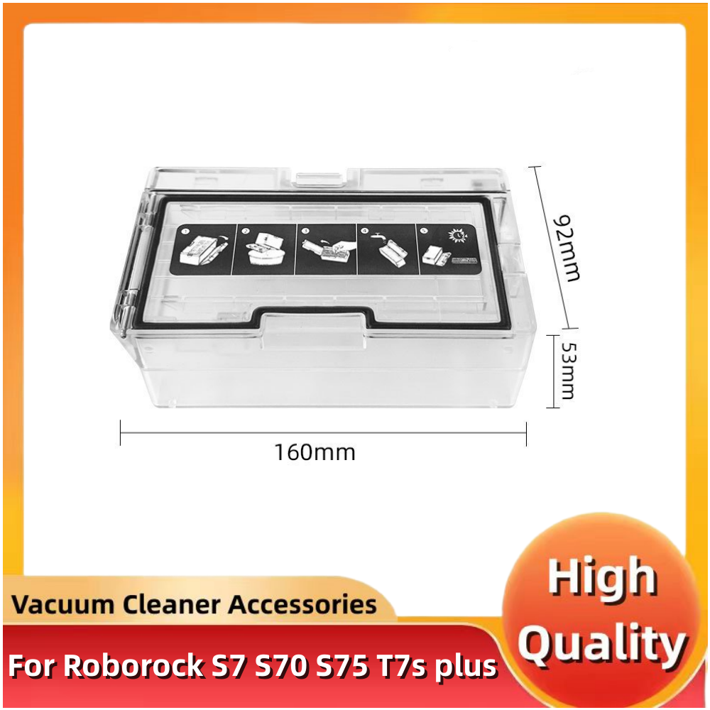

Пылесборник для Roborock S7 S70 S75 T7s plus T7s S7 Plus