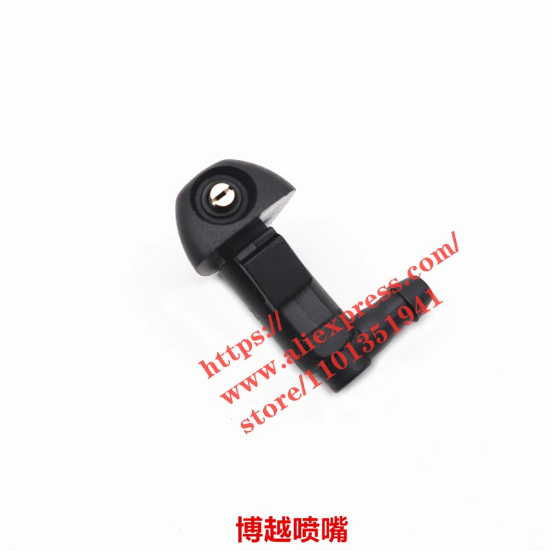 

Передняя форсунка для Geely Coolray SX11/Proton X50 Atlas/Tugella