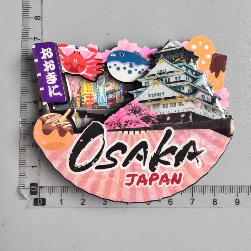 

Магнит на холодильник Fuji Cherry Blossom