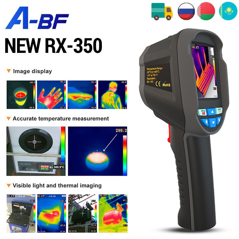 

A-BF RX-350 манометр