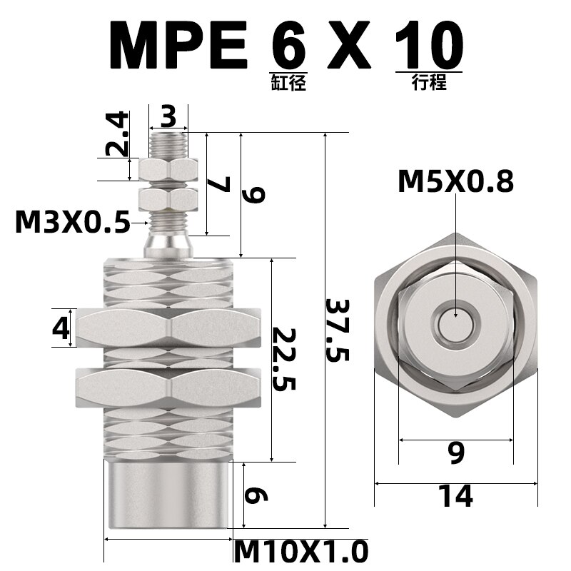 

Пневматический цилиндр с пружинным штифтом Airtac типа MPE MPE6X10 MPE8X15 MPE6X10 MPE12X5 MPE6X15 MPE8X10 MPE12