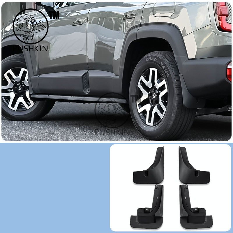 

Для CHANGAN Deepal G318 2025 2026, автомобильные брызговики, пластиковая крышка крыла, расширители, брызговик, автомобильные брызговики, аксессуары