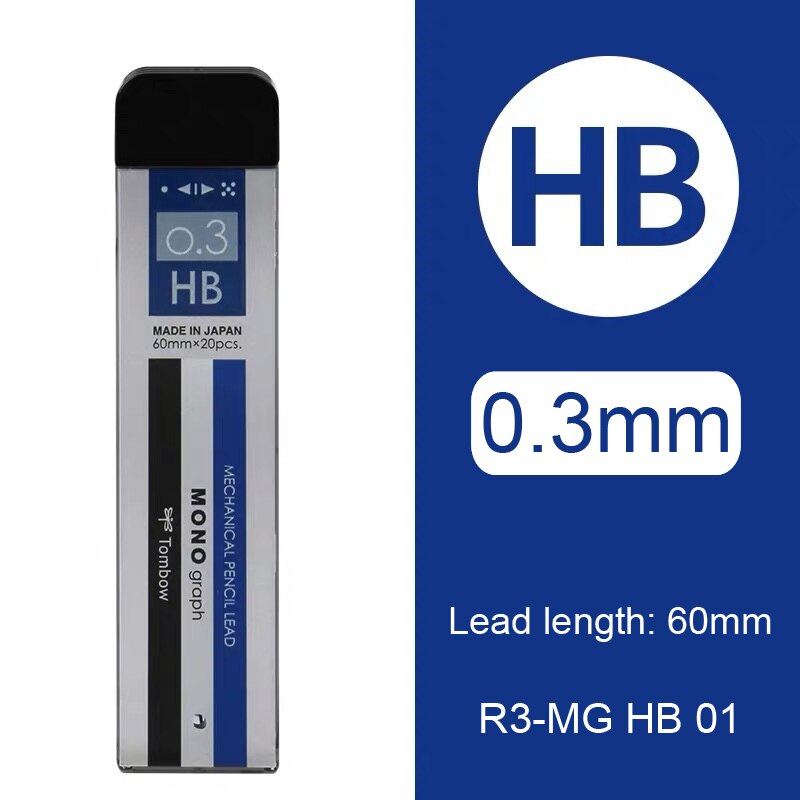 

Автоматический механический карандаш Tombow HB/2B/B 0,3/0,5 мм