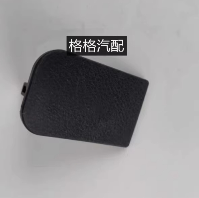 

Для Geely Emgrand EC820/825 EC8, ящик для перчаток в сборе, ящик для хранения, пряжка