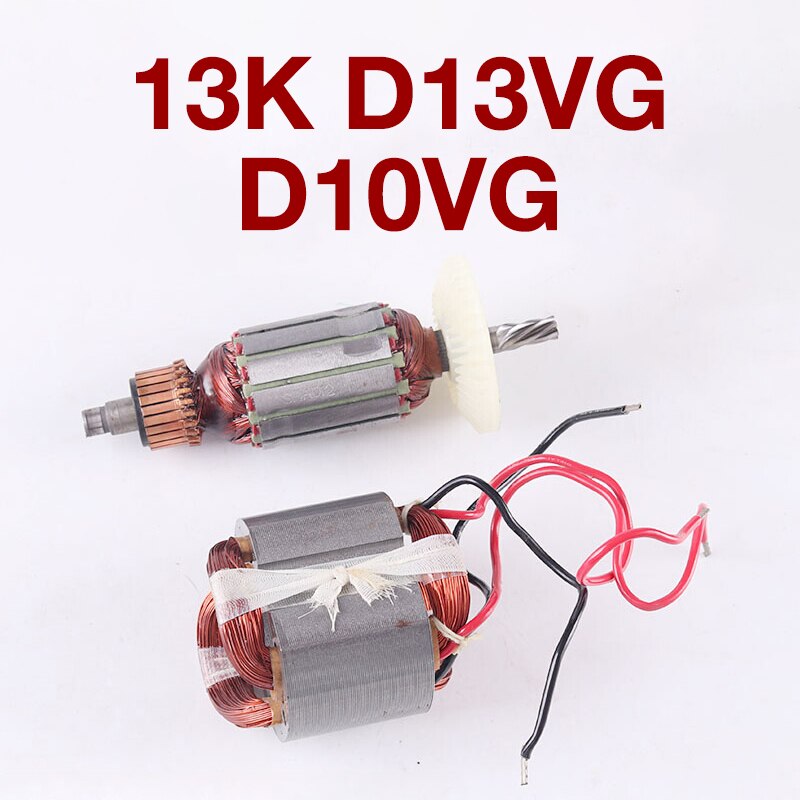 

Ручная бурильная основа для Hitachi 13K D13VG D10VG, арматурная основа, запасные части для катушки статора