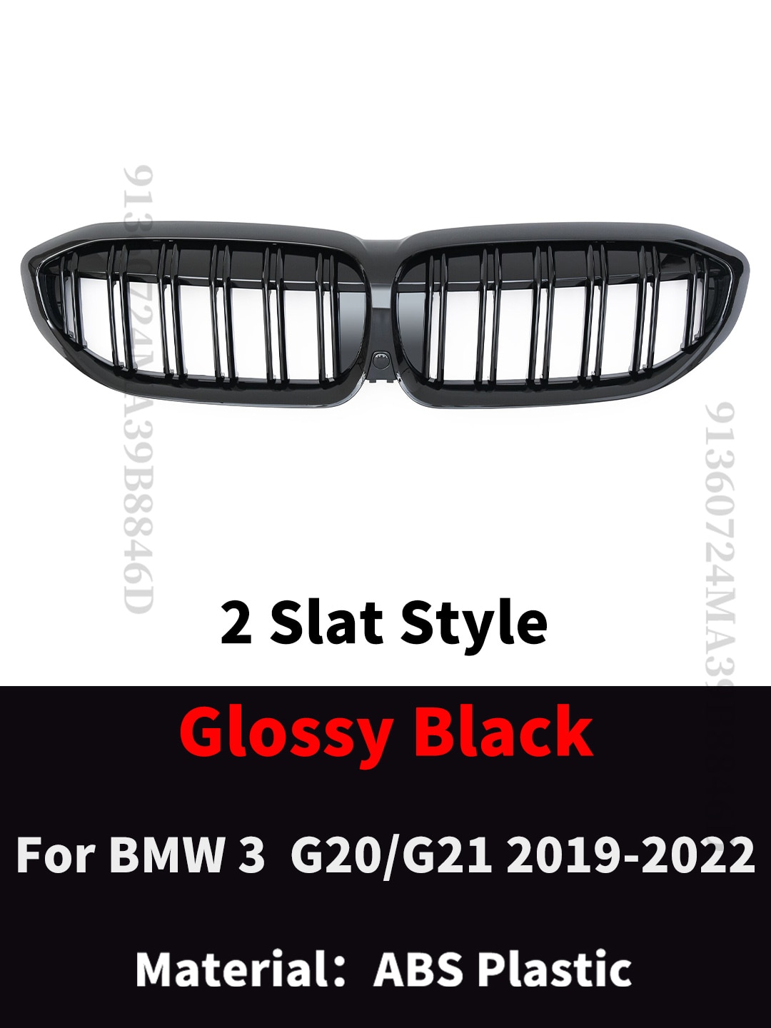

Для BMW G20 3-Series G20 G21 G28 2019-2020 Передний бампер Капот Решетка для почек Гоночные решетки Замена Black Diamond Meteor Style
