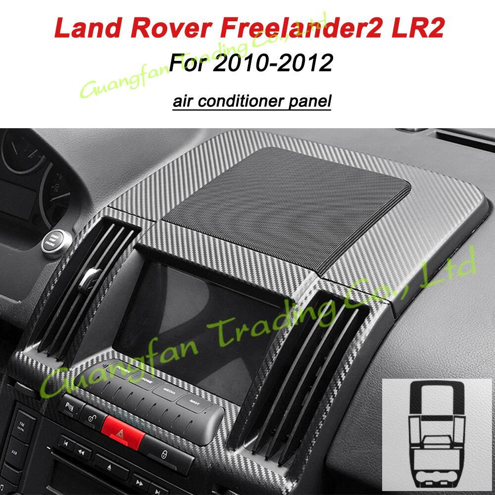 

Для Land Rover Freelander 2 LR2 внутренняя Центральная панель управления дверная ручка наклейки из углеродного волокна Переводные картинки аксессуары для стайлинга автомобиля