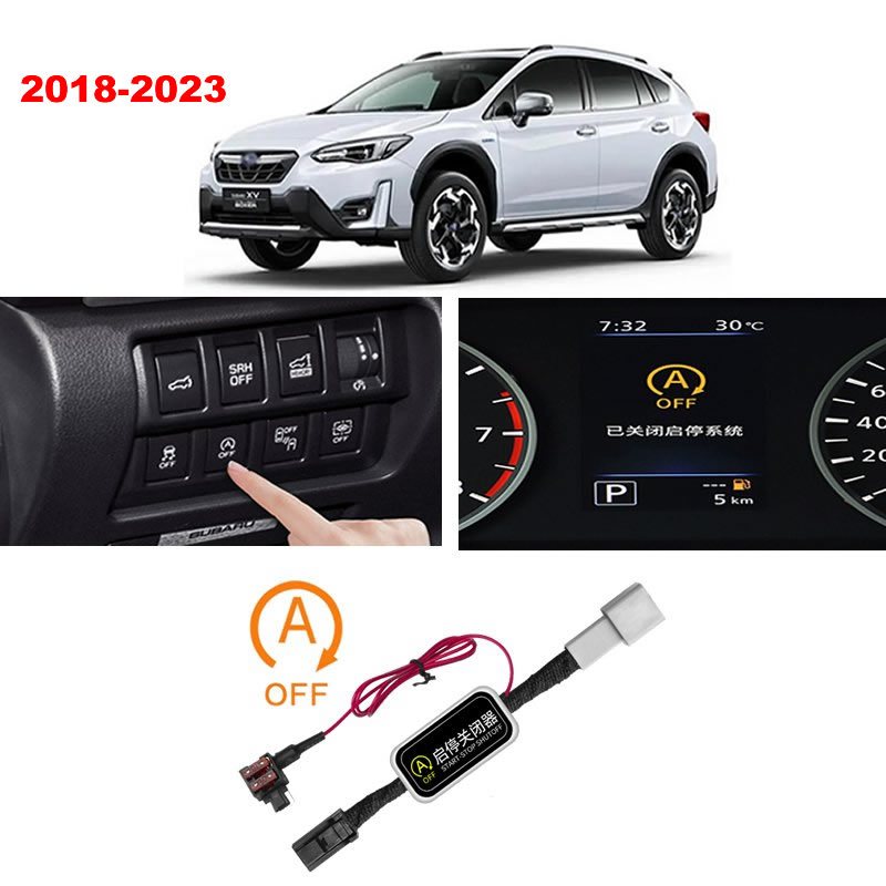 

Автоматический переключатель для SUBARU XV Crosstrek GT 2016-23
