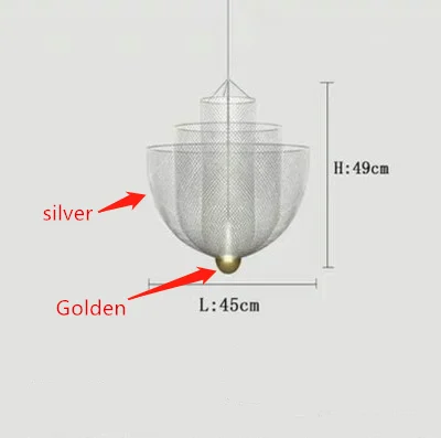 

Люстра Homelover MOOOI металлическая сетка