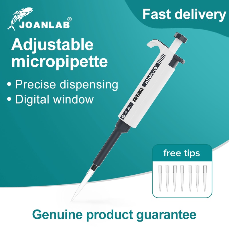 

JOANLAB Микропипетка с переменным объемом