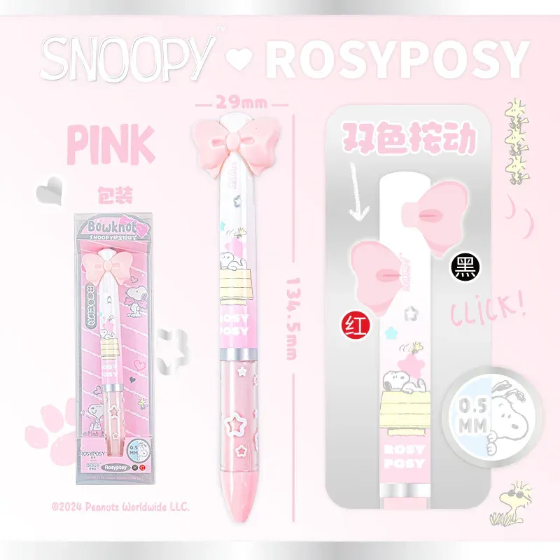 

Гелевая ручка MINISO Snoopy 0,5 мм