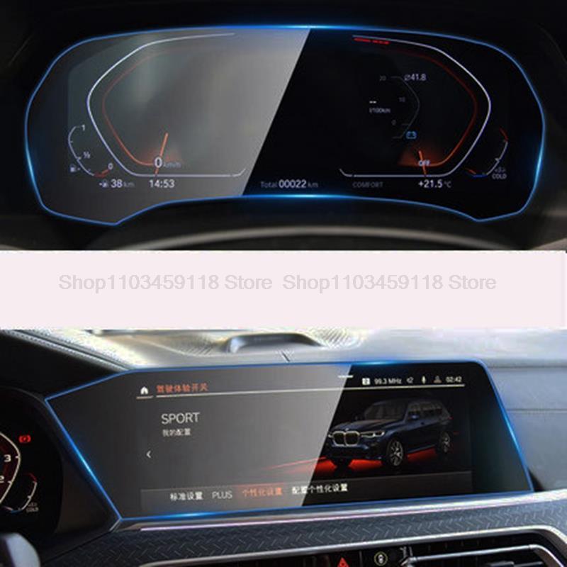 

Защитная пленка из закаленного стекла для BMW X7 G07 2019 ~ 2022 автомобильный GPS-навигатор, аксессуары против царапин