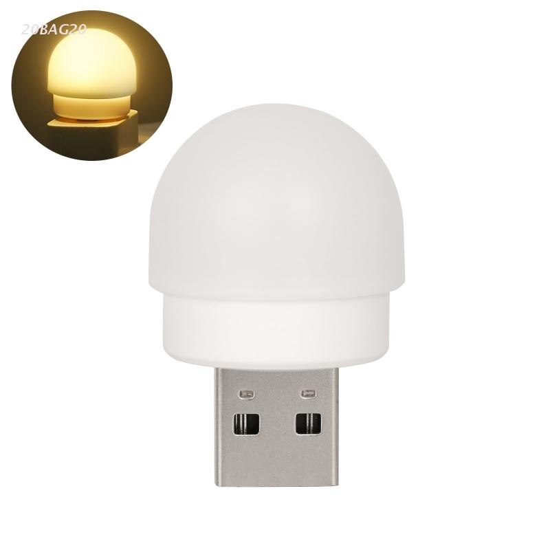 

Ночник BEYONDSKY USB Портативный