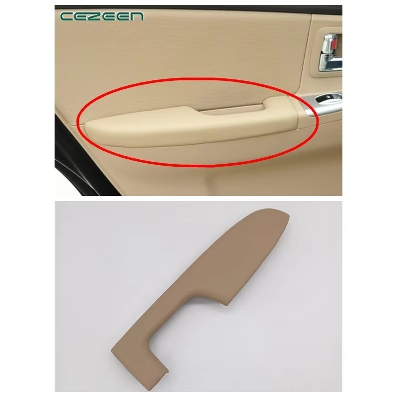 

1 шт., подлокотник для межкомнатной двери Kia Cerato