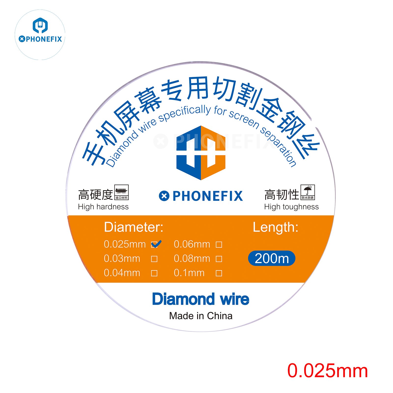 

PHONEFIX Проволока для резки ЖК-экранов 0,025-0,1 мм