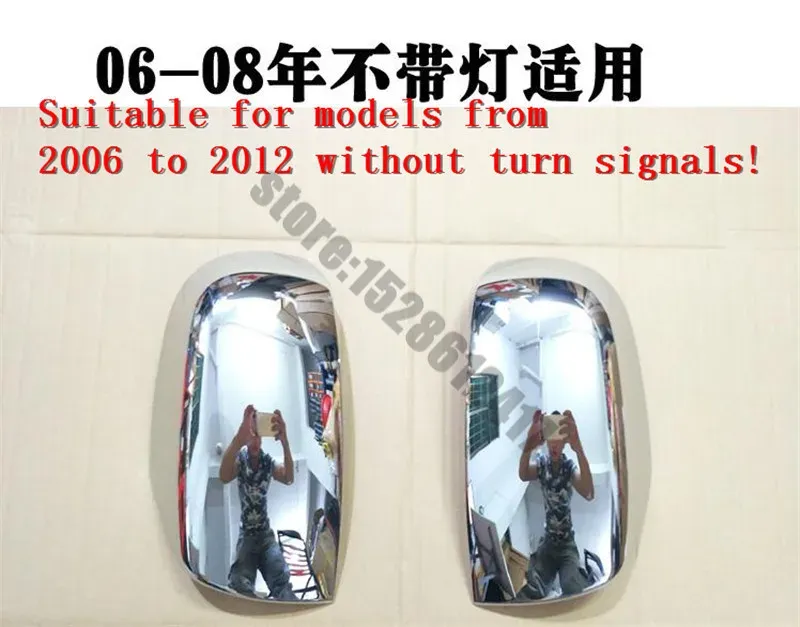 

Для Hyundai Santa Fe/IX45 2006 ~ 2012 хромированная крышка зеркала заднего вида, отделка/украшение зеркала заднего вида, боковое зеркало для автомобильных аксессуаров