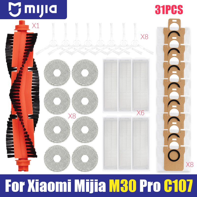 

Насадки для Xiaomi Mijia M30