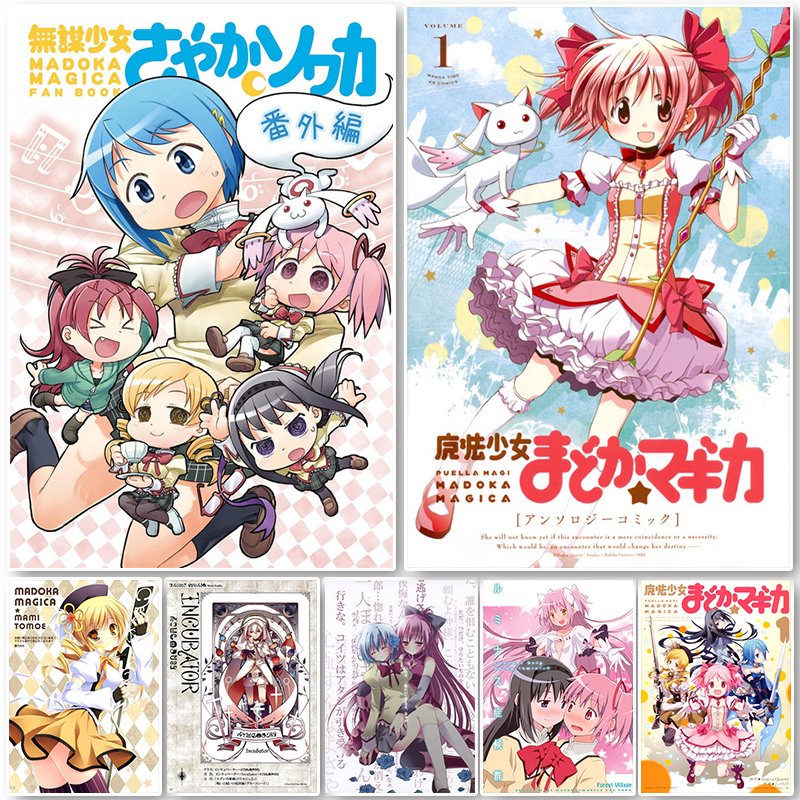 

Декоративный холст Puella Magi Madoka Magica