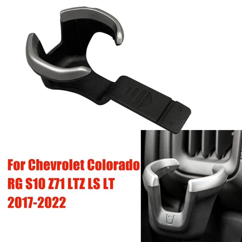 

Автомобильные приборные панели подстаканник отделка 52124622 для Chevrolet RG, Колорадо, S10, Z71, LTZ, LS LT, 2017-2022 подставка для вентиляционной решетки