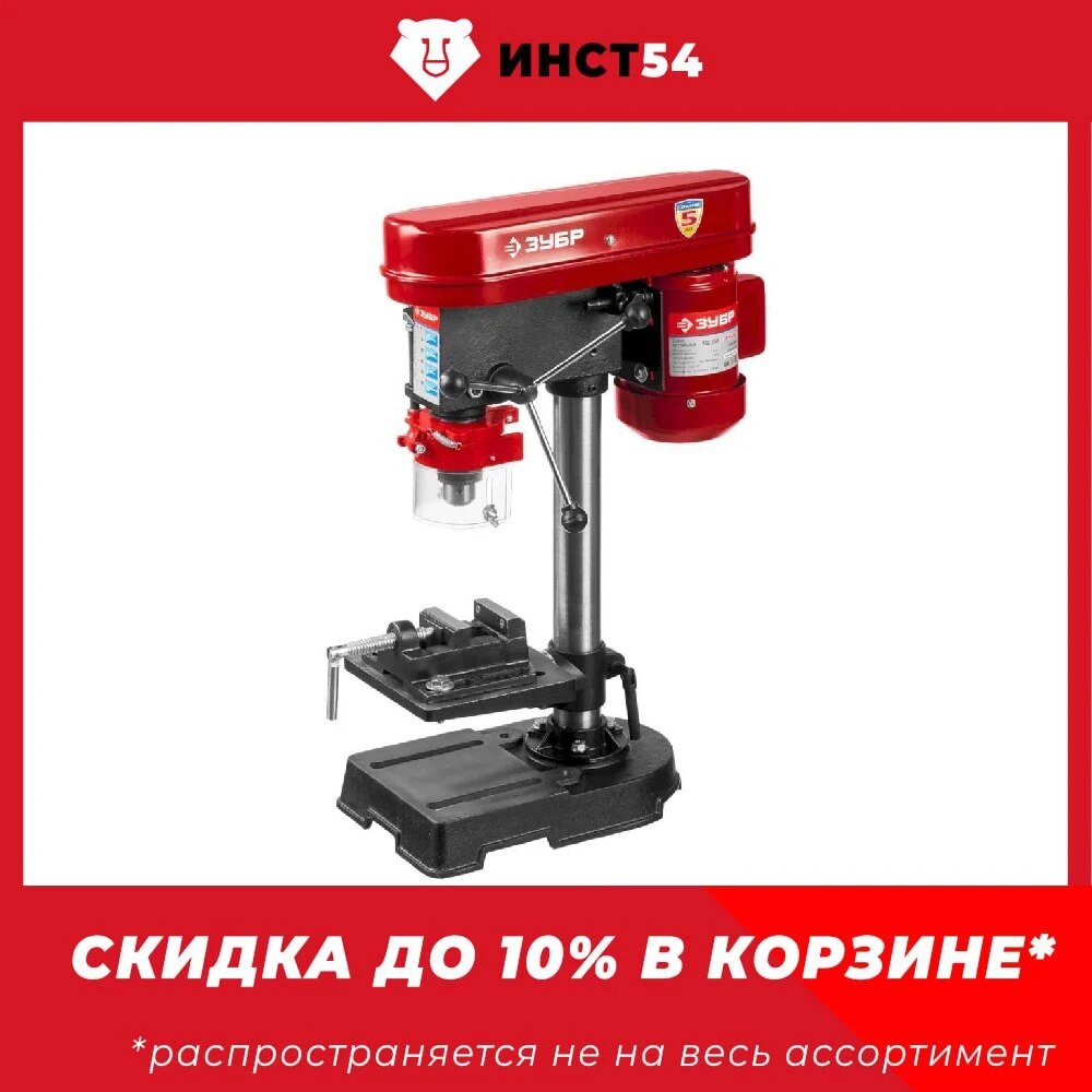

Настольный вертикально-сверлильный станок ЗУБР 350 Вт 13 мм ЗСС-350