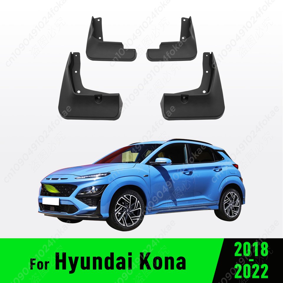 

Брызговики для Hyundai Kona 2018 2019 2020 2021 2022