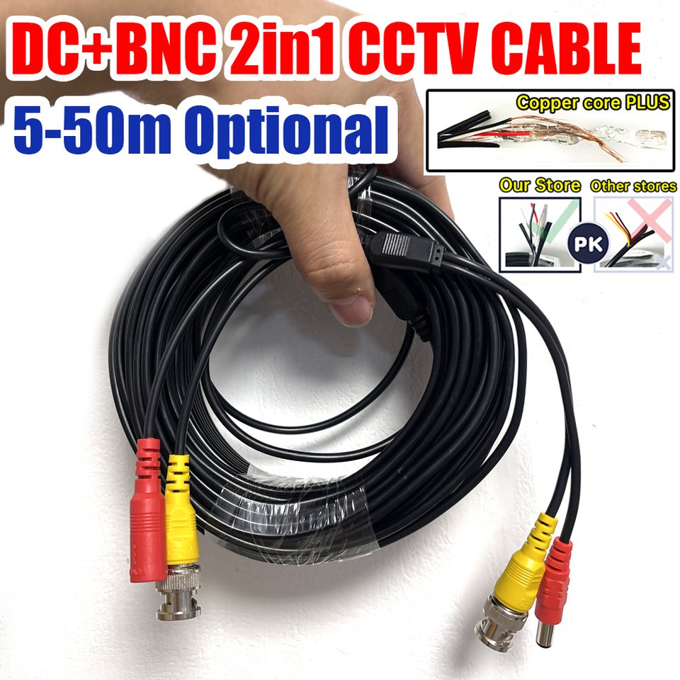 

Clestech кабель BNC+DC 2в1 для видеонаблюдения 5-50 м