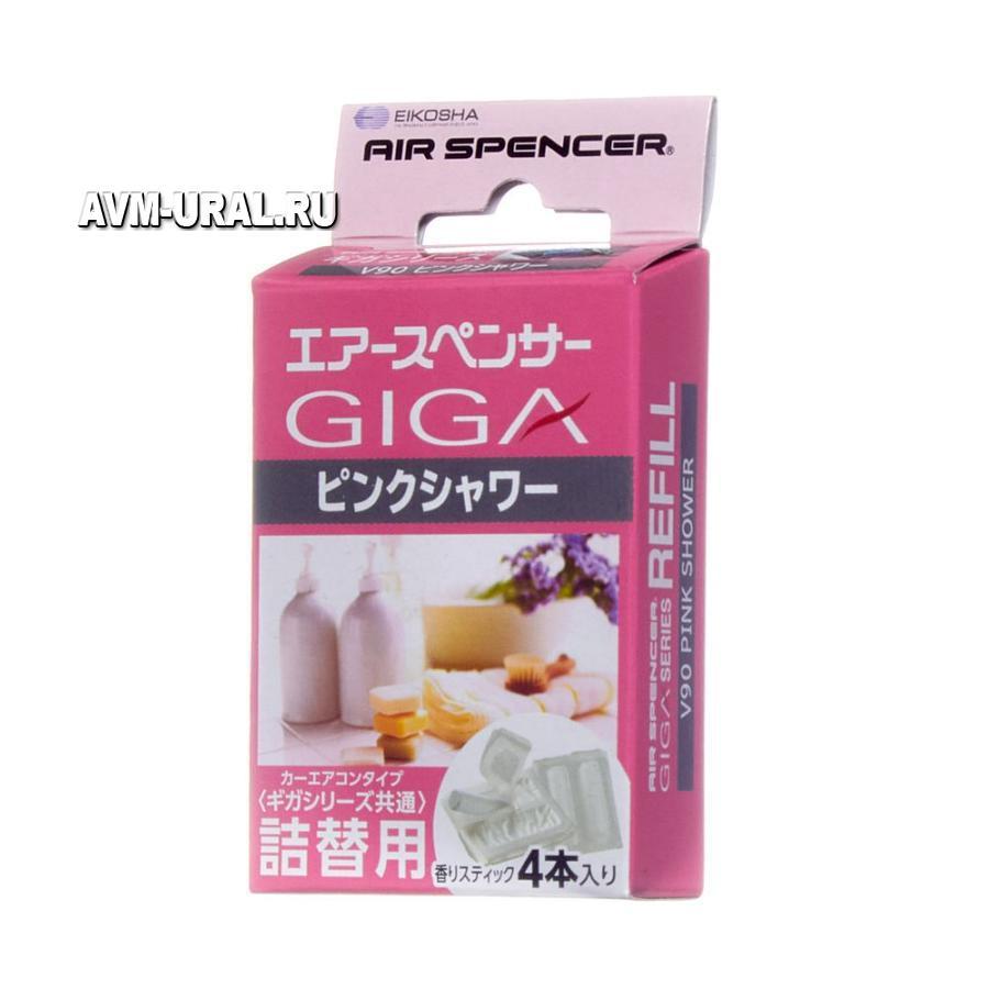 

EIKOSHA Ароматизатор на кондиционер EIKOSHA GIGA REFILL (Pink Shower) (запасной элемент)