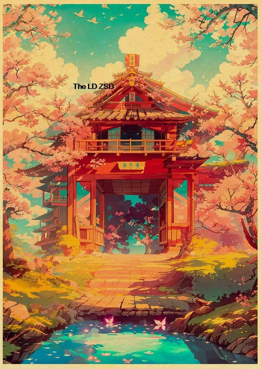 

Постер "Городская жизнь", Lanxihaibao