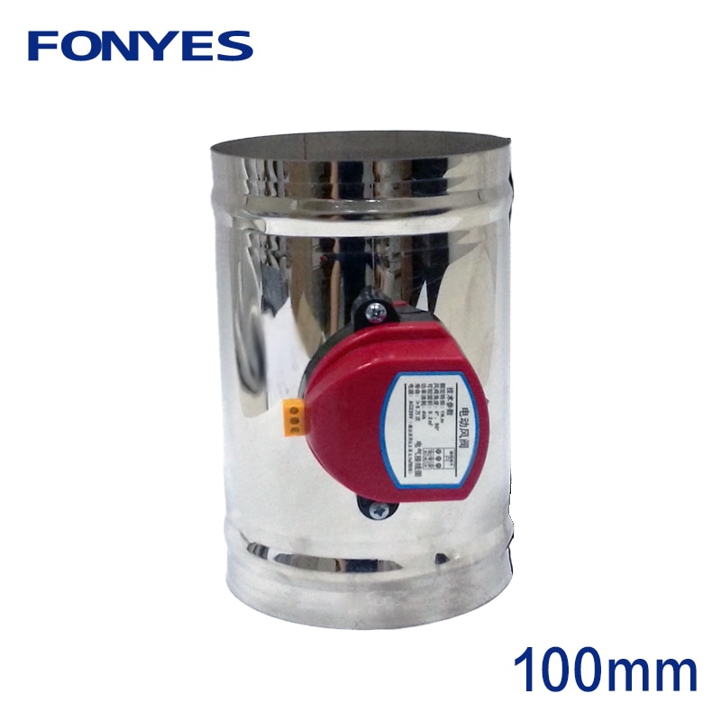 

Электронный демпфер FONYES 100 мм