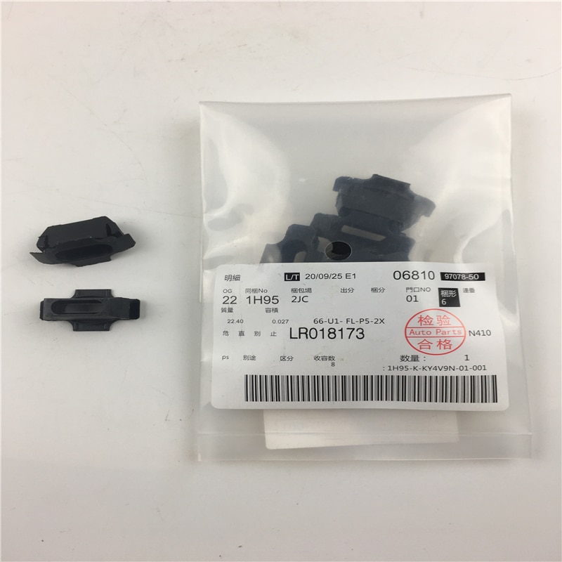 

LR018173 4 шт./лот передний бампер решетка зажим для LAND ROVER DISCOVERY 4 L319 LR Range Rover Sport