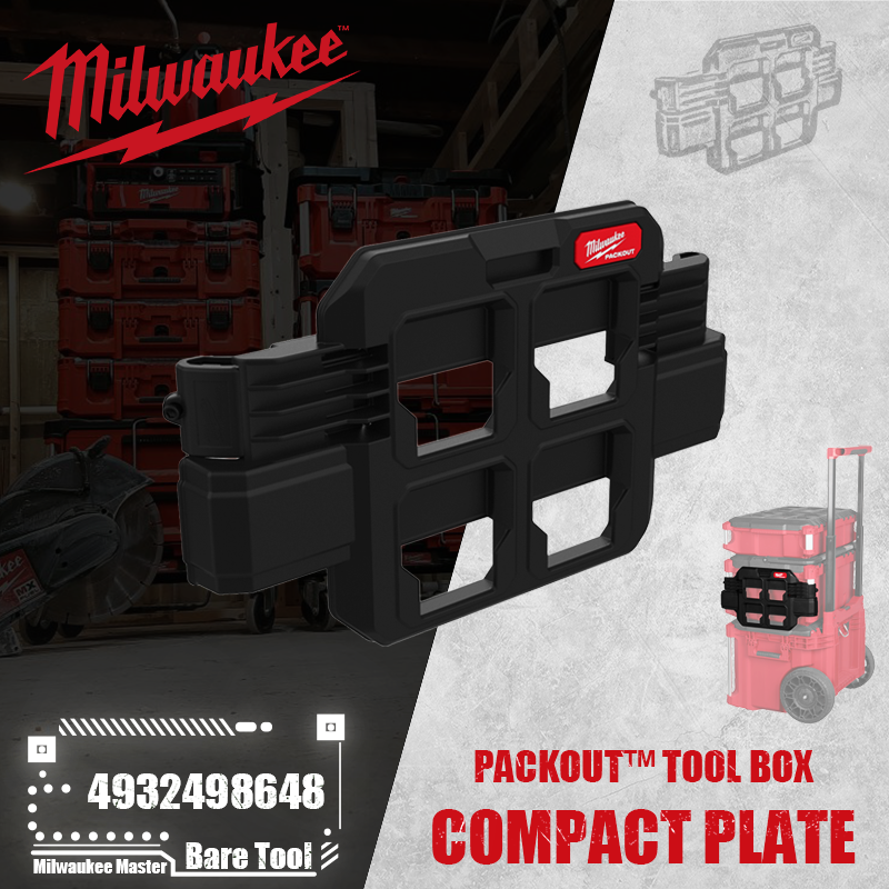 

Milwaukee PACKOUT™ Компактная пластина для ящика для инструментов