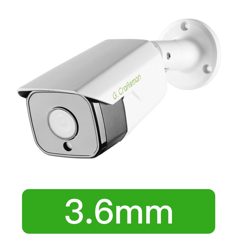 

IP-камера G.Craftsman RU GC Z 6Мп с ИК-подсветкой