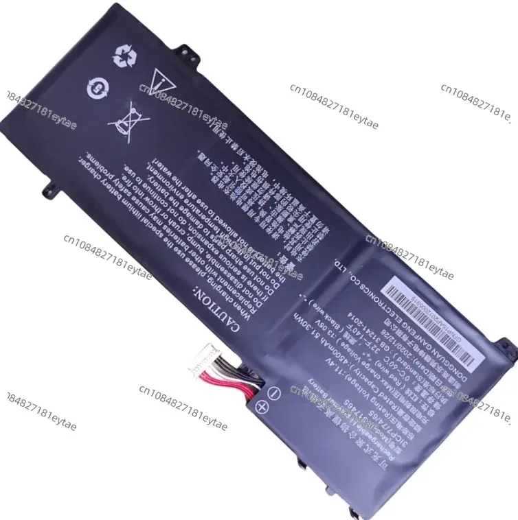 

Аккумулятор для ноутбука Haier NP15AP i1500SM i1500SD черный 11.4В 51.3Втч