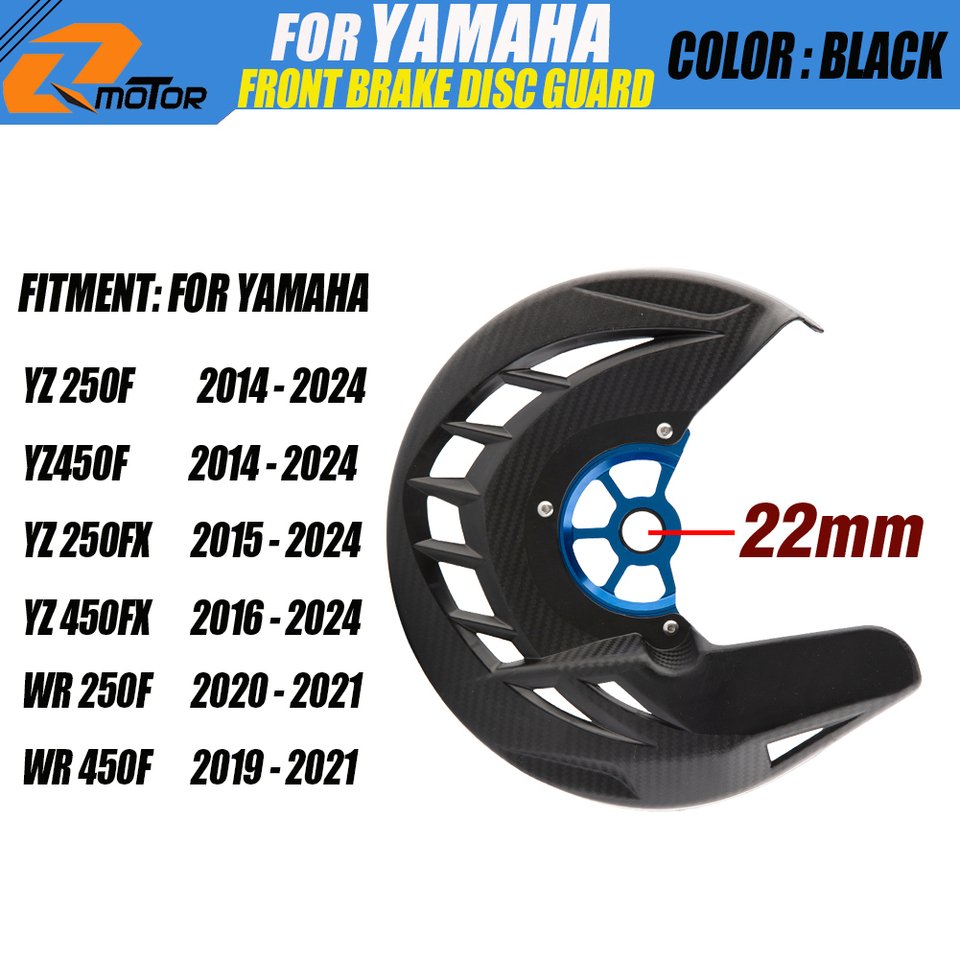 

Защитная крышка переднего тормозного диска CNC для мотоцикла Yamaha YZ250F YZ450F YZ250FX YZ450FX WR250F WR450F 22 мм Внутреннее отверстие