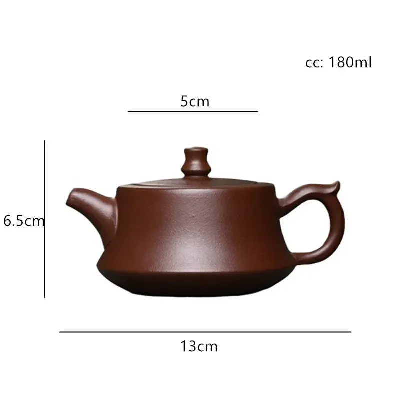 

Чайник из фиолетовой глины JINGDE TEA SET 180 мл