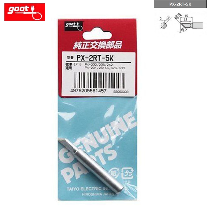 

Сварочные наконечники Goot PX-2RT