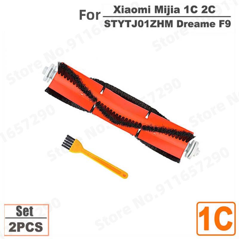 

Аксессуары для Xiaomi Mijia 1C 2C Mi Robot Vacuum Mop 2