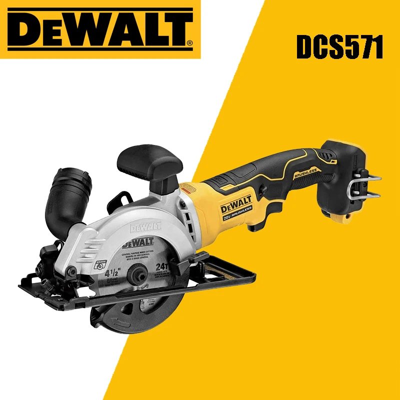 

DEWALT DCS571 ATOMIC 20V MAX Бесщеточная циркулярная пила 4-1/2 дюйма