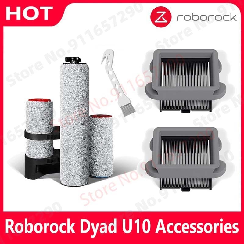

Съемная роликовая щетка для пылесоса Roborock Dyad U10