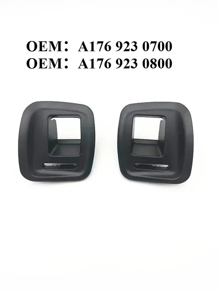 

Левое и правое устройство замка для спинки сиденья Benz Rear W117 CLA220 CLA250 W156 GLA220 W176 A180 A200 OE; A 1769209300 A 1769209400