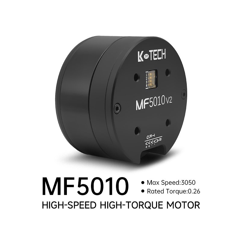

Бесщеточный двигатель MF5010v2(RMD-L-5010)