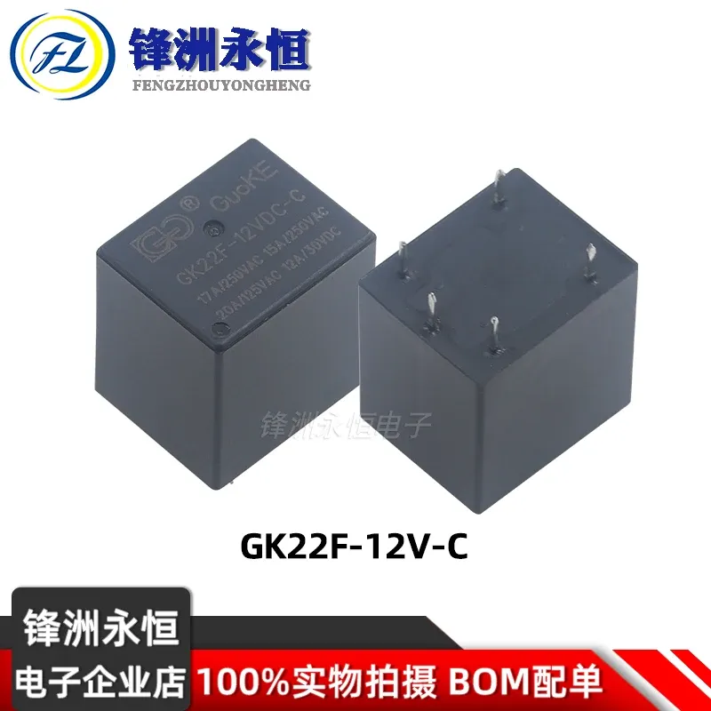 

Реле GK22F-12VDC-S-C 17A 5V 12V 24VDC Тип преобразования 5-контактный SRU