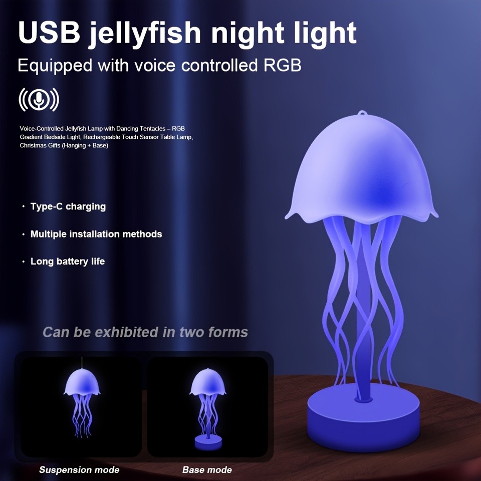 

USB-лампа-медуза NoEnName_Null