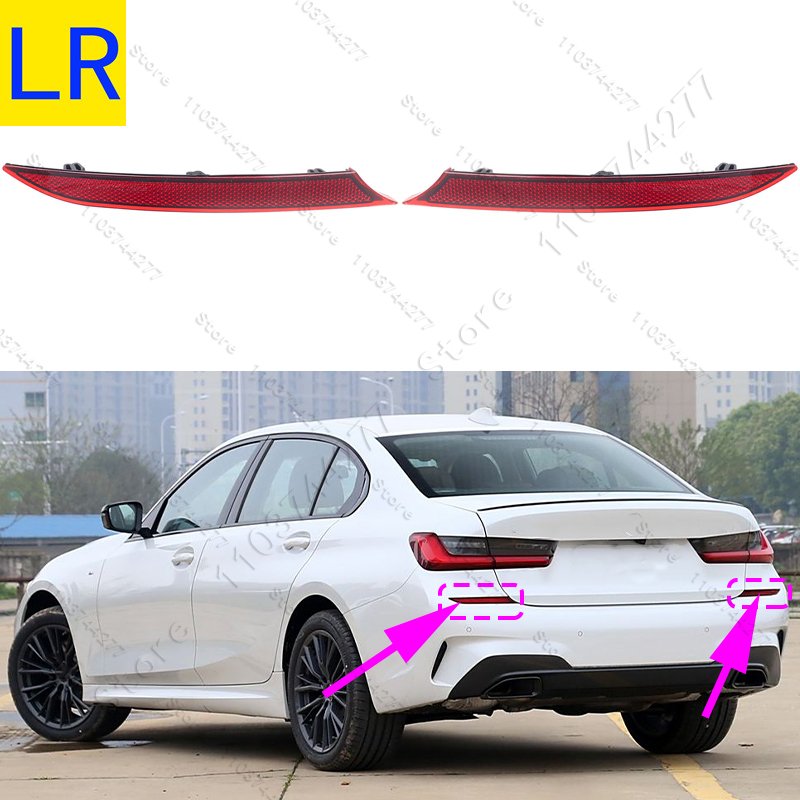 

Для шасси BMW 2018-2022 гг. (G20 G21) 330e 330eX 330i 330iX M340i M340iX Светоотражающие полосы заднего бампера 63148074229 63148074230